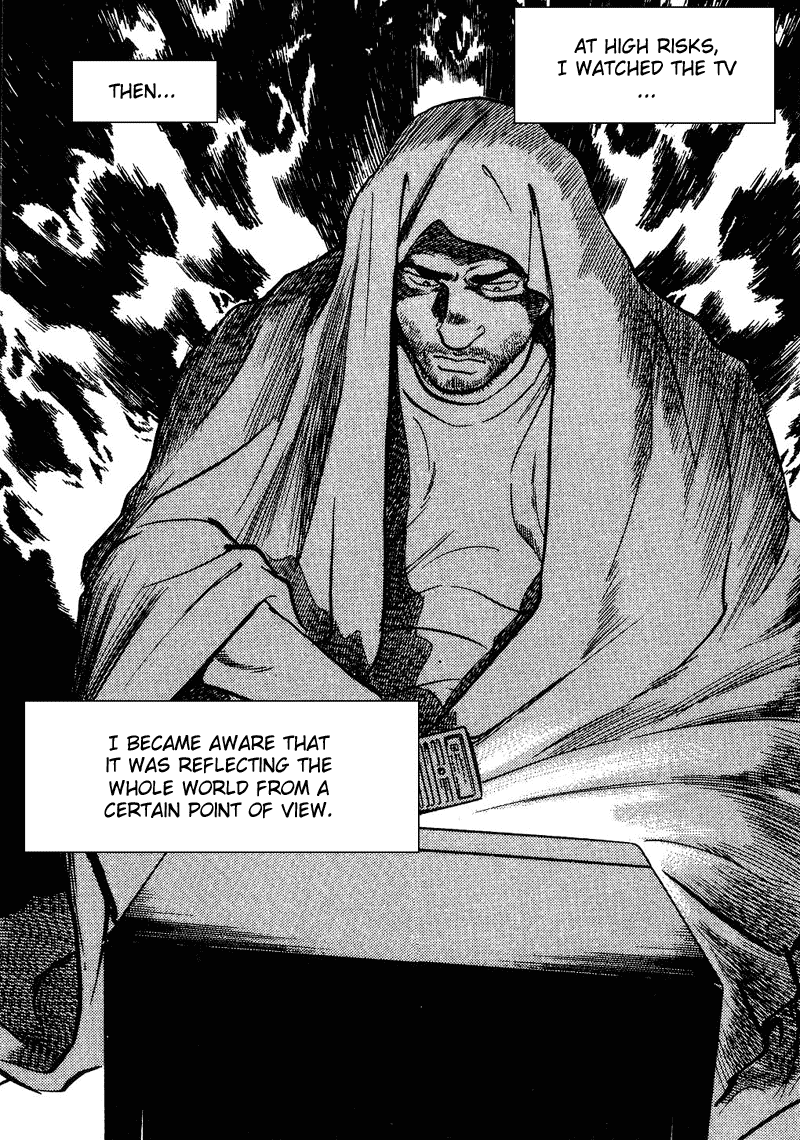 Old Boy Chapter 6 page 17 - Chapter 6 v2