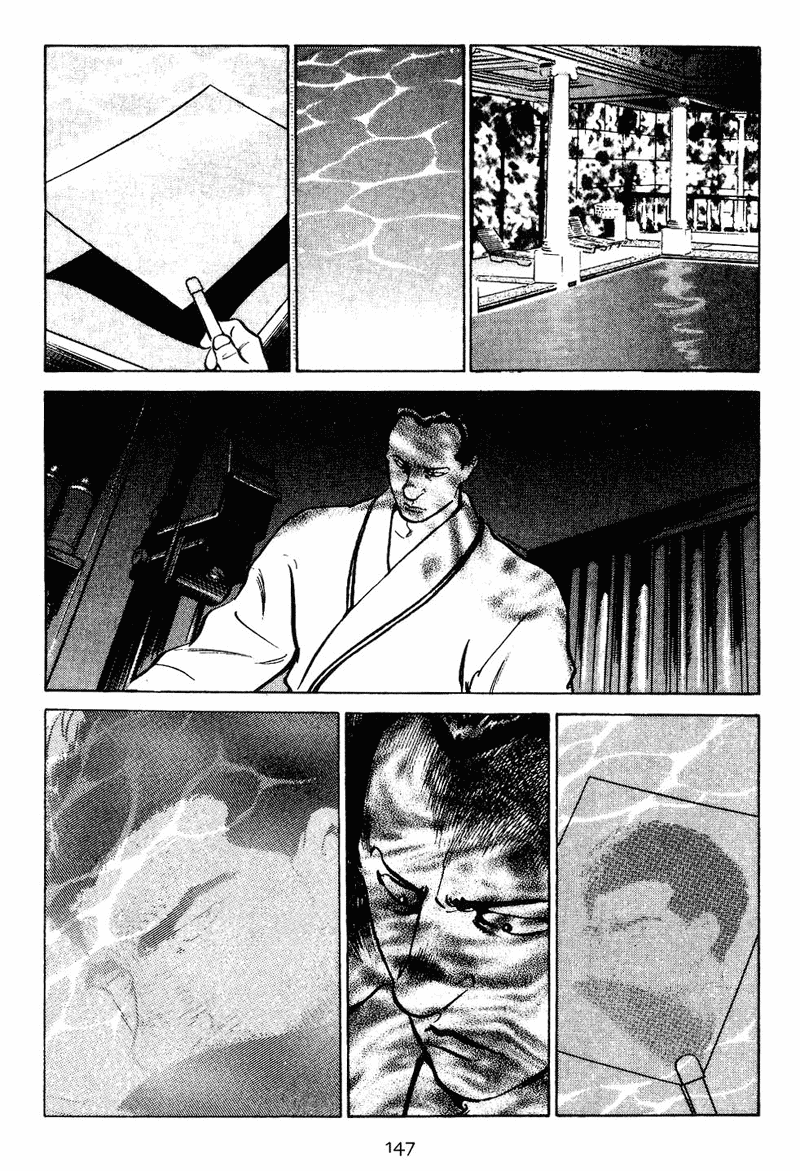 Old Boy Chapter 6 page 18 - Chapter 6 v2
