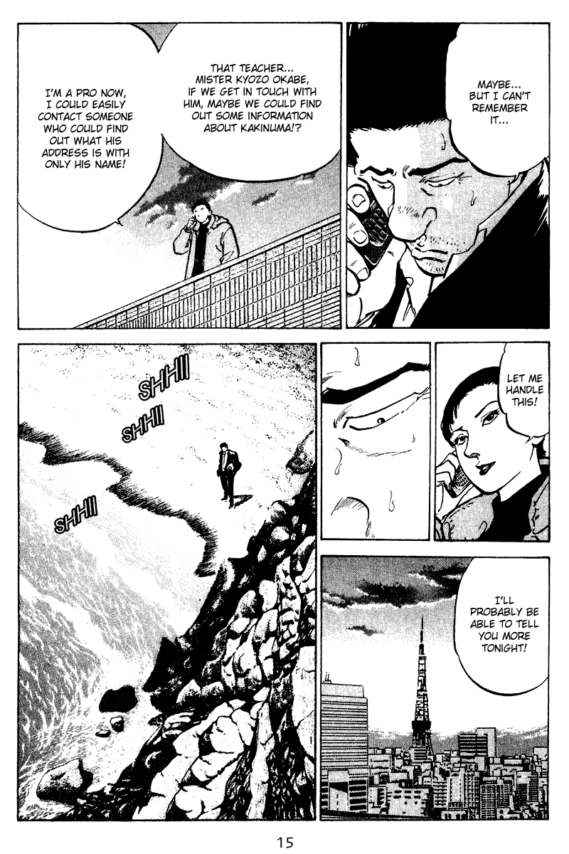 Old Boy Chapter 60 page 15 - Chapter 60 v2