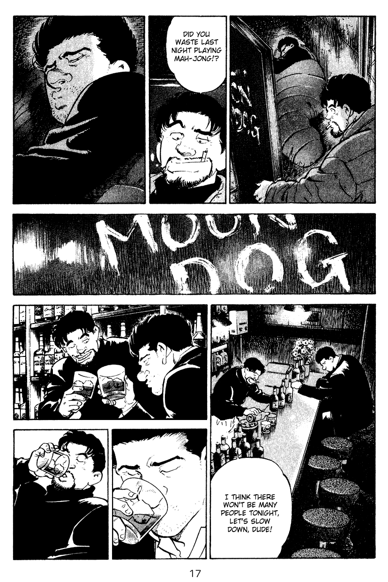 Old Boy Chapter 60 page 17 - Chapter 60 v2