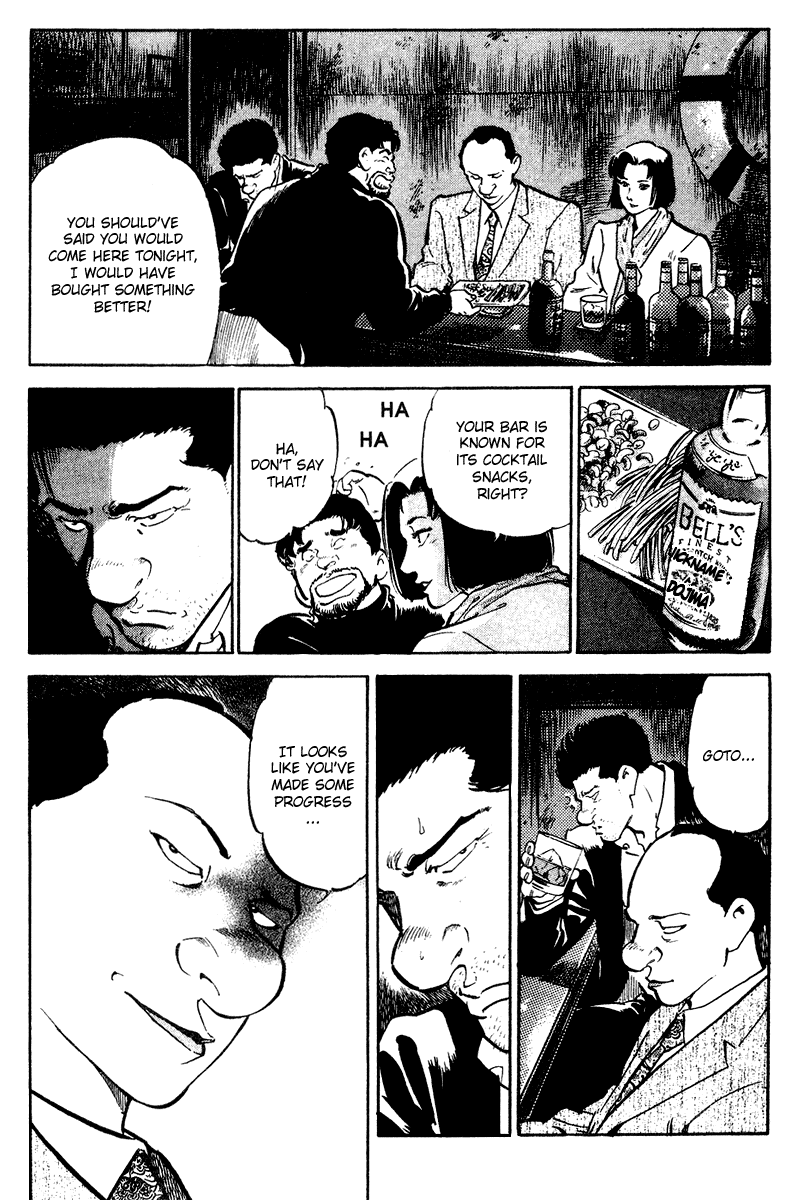Old Boy Chapter 60 page 19 - Chapter 60 v2