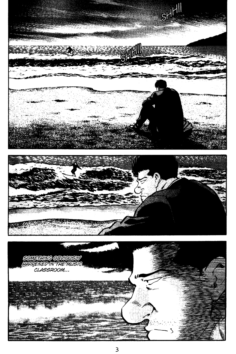 Old Boy Chapter 60 page 4 - Chapter 60 v2