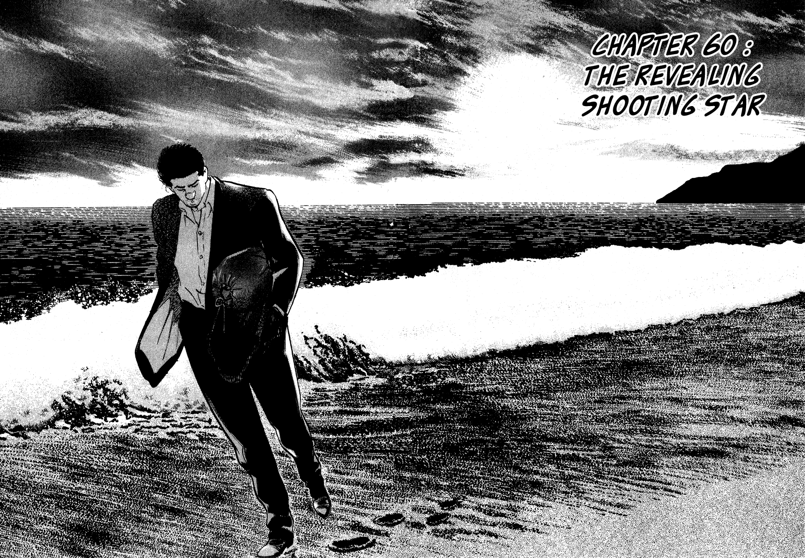 Old Boy Chapter 60 page 5 - Chapter 60 v2
