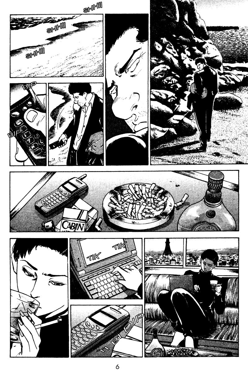 Old Boy Chapter 60 page 6 - Chapter 60 v2