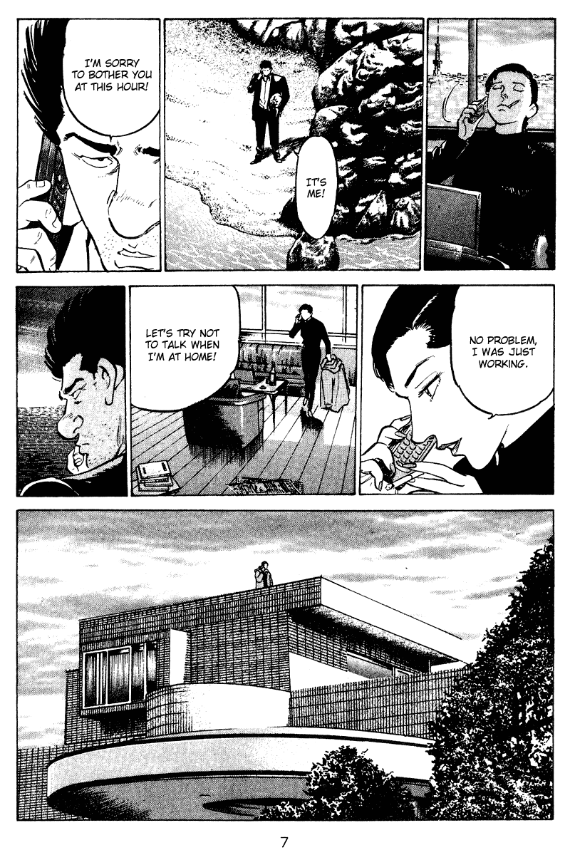 Old Boy Chapter 60 page 7 - Chapter 60 v2