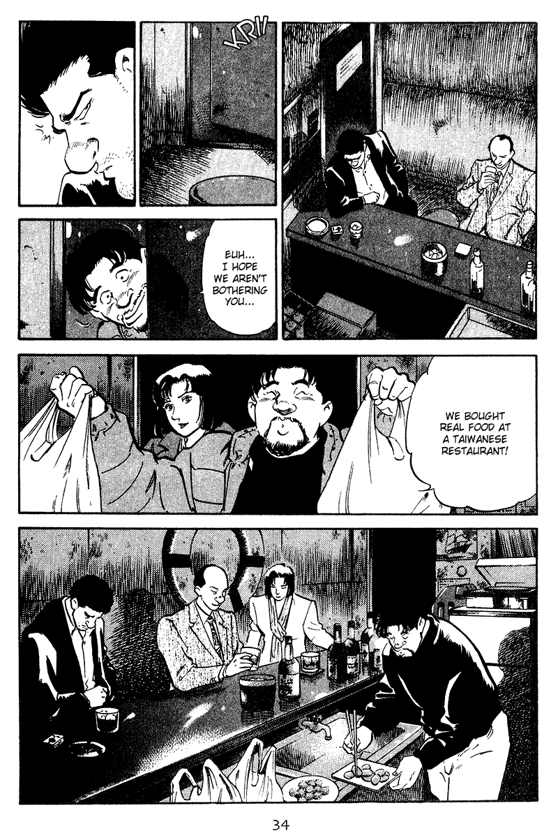 Old Boy Chapter 61 page 11 - Chapter 61 v2