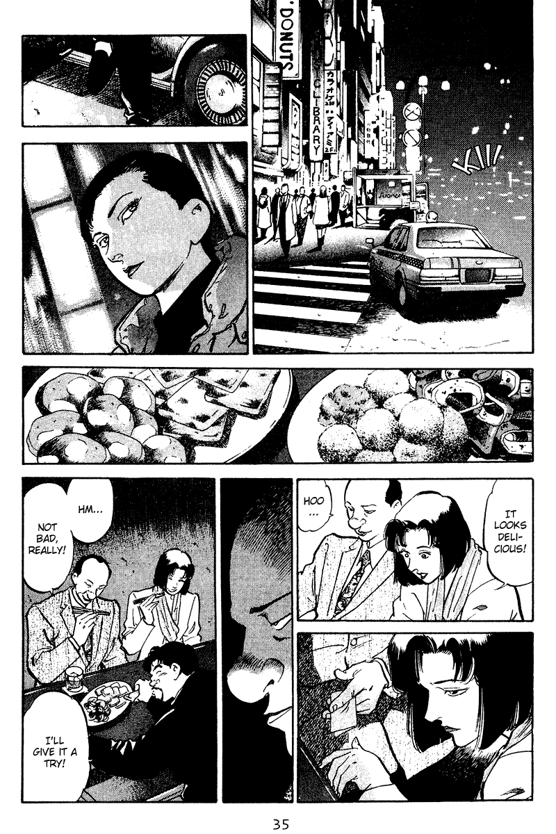 Old Boy Chapter 61 page 12 - Chapter 61 v2