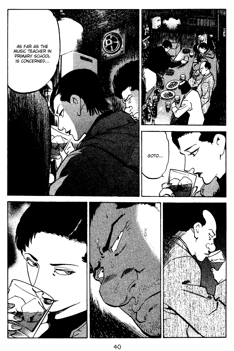 Old Boy Chapter 61 page 17 - Chapter 61 v2