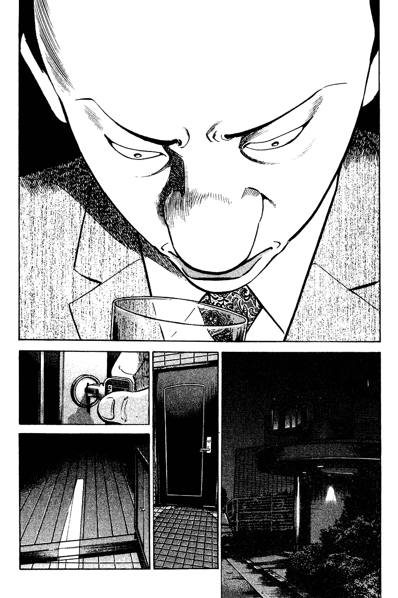 Old Boy Chapter 61 page 18 - Chapter 61 v2