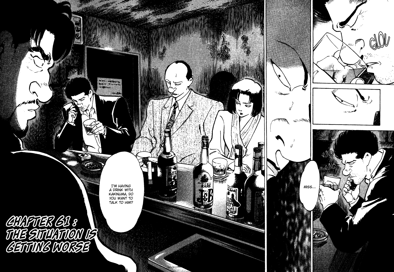 Old Boy Chapter 61 page 3 - Chapter 61 v2
