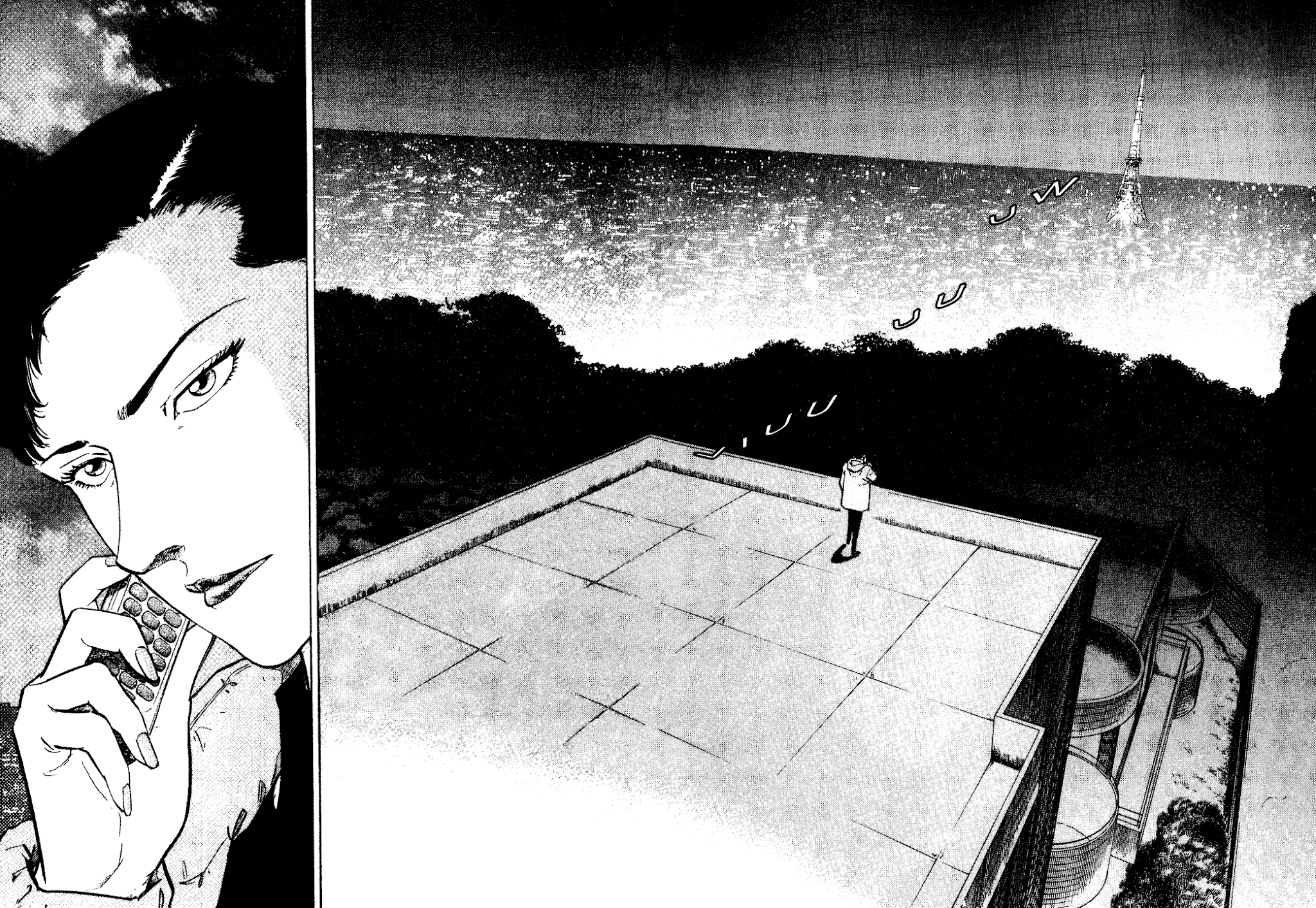 Old Boy Chapter 61 page 4 - Chapter 61 v2