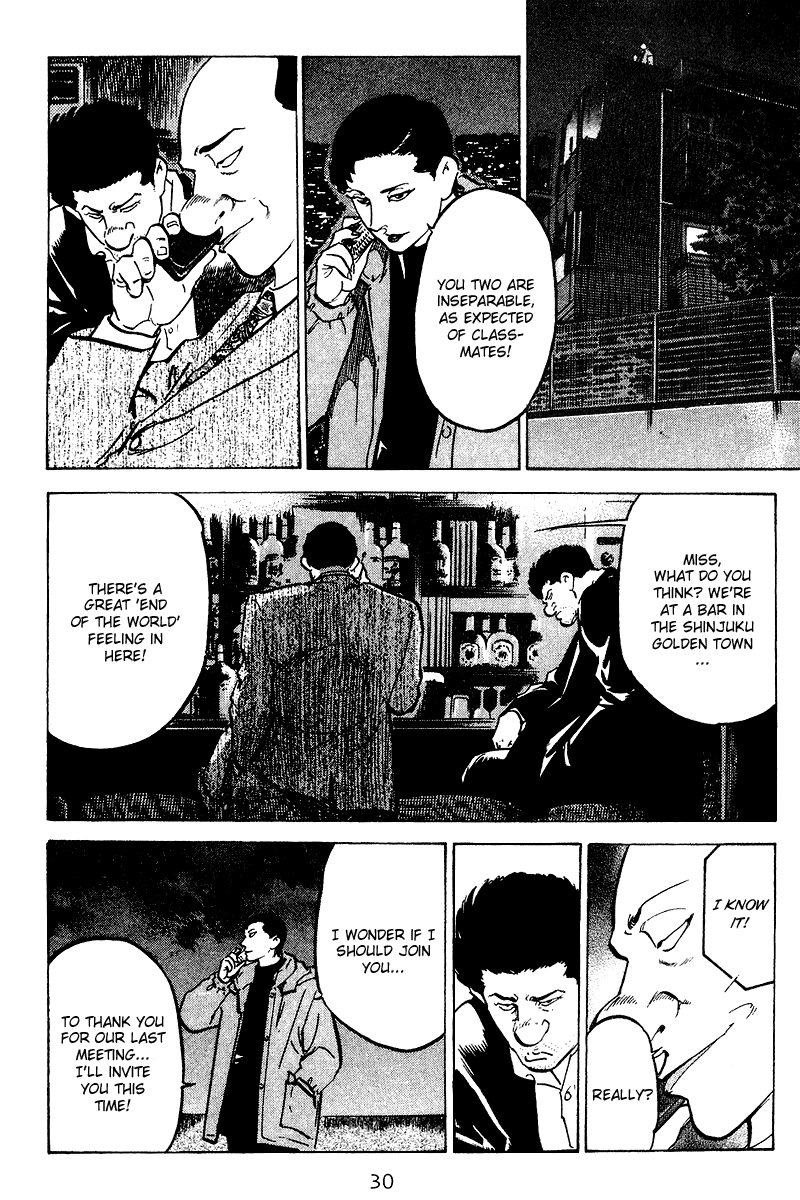 Old Boy Chapter 61 page 7 - Chapter 61 v2