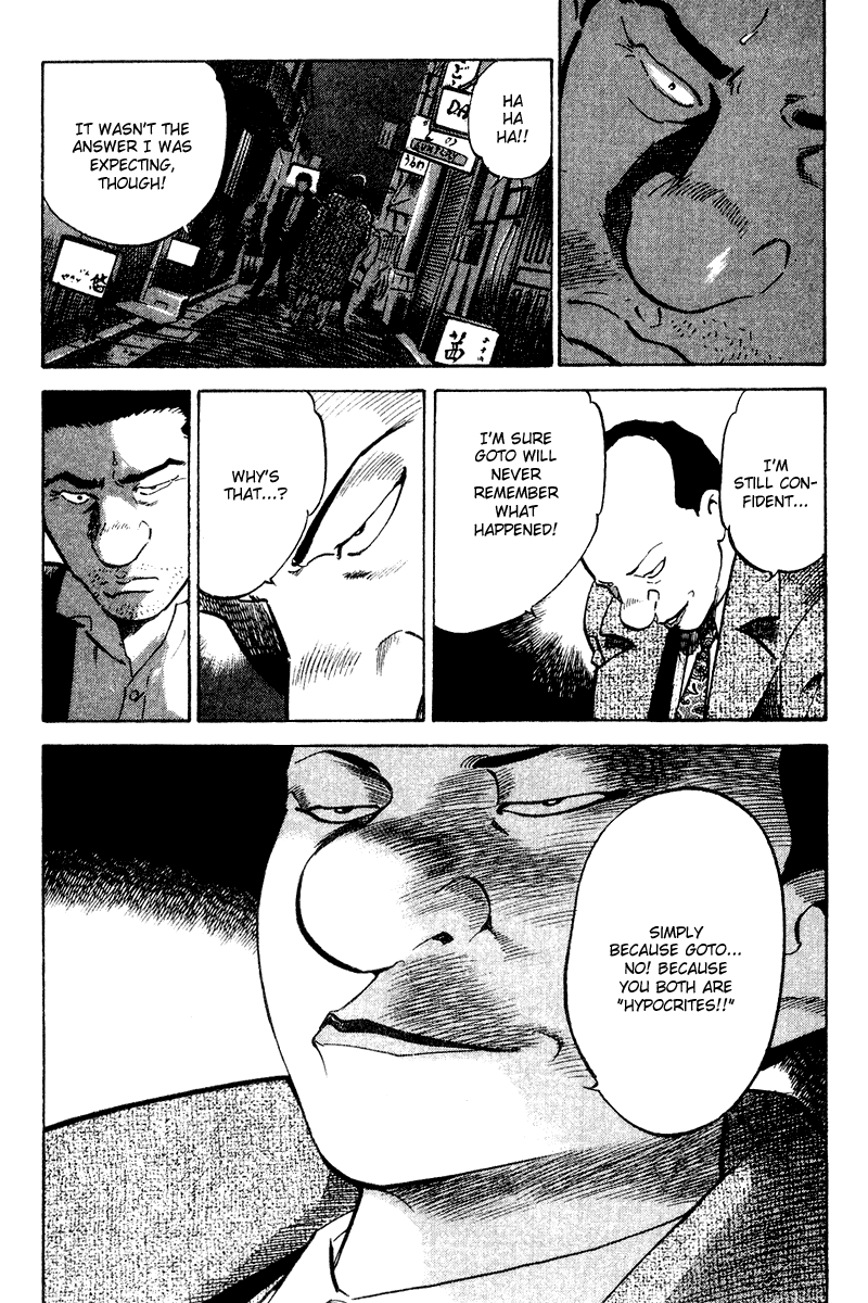 Old Boy Chapter 62.2 page 10 - Chapter 62 v2