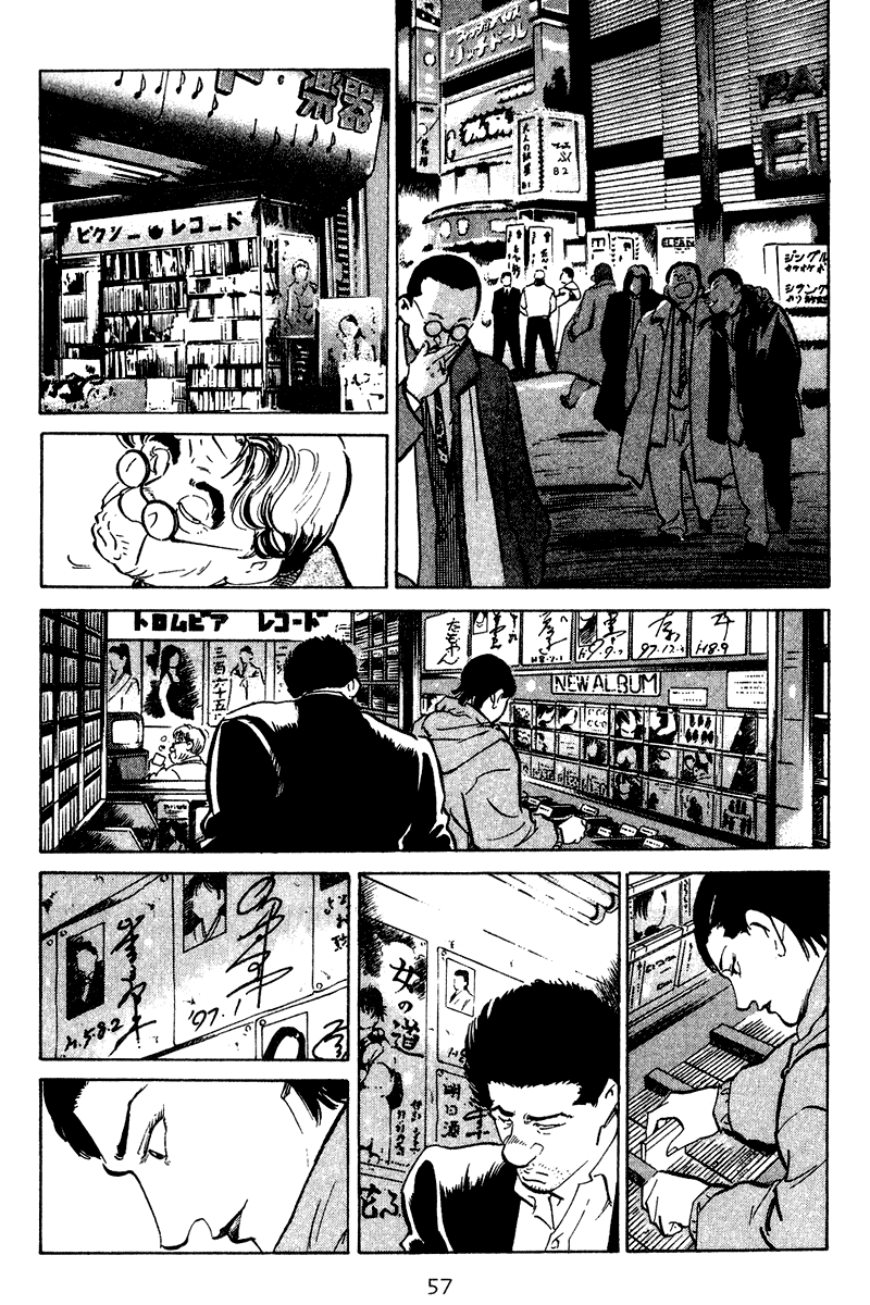 Old Boy Chapter 62.2 page 16 - Chapter 62 v2