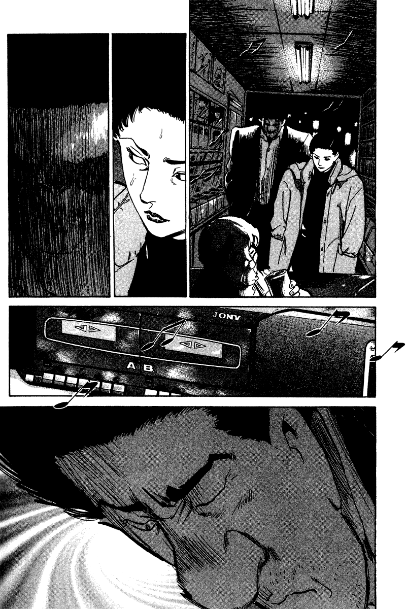 Old Boy Chapter 62.2 page 18 - Chapter 62 v2