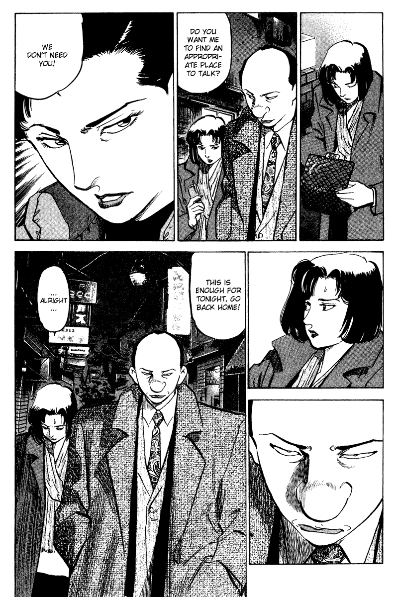 Old Boy Chapter 62.2 page 7 - Chapter 62 v2