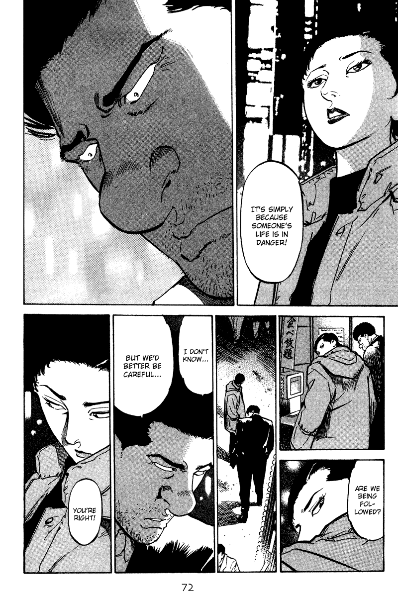 Old Boy Chapter 63.2 page 10 - Chapter 63 v2