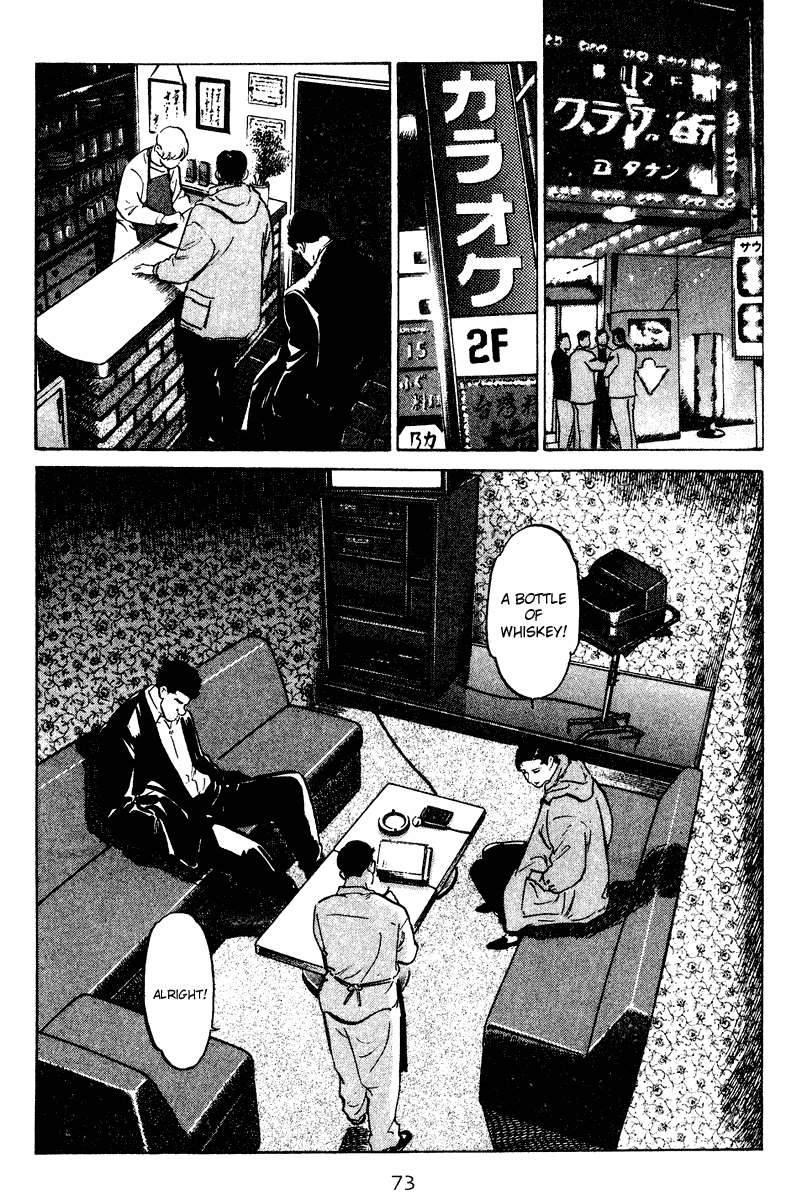 Old Boy Chapter 63.2 page 11 - Chapter 63 v2