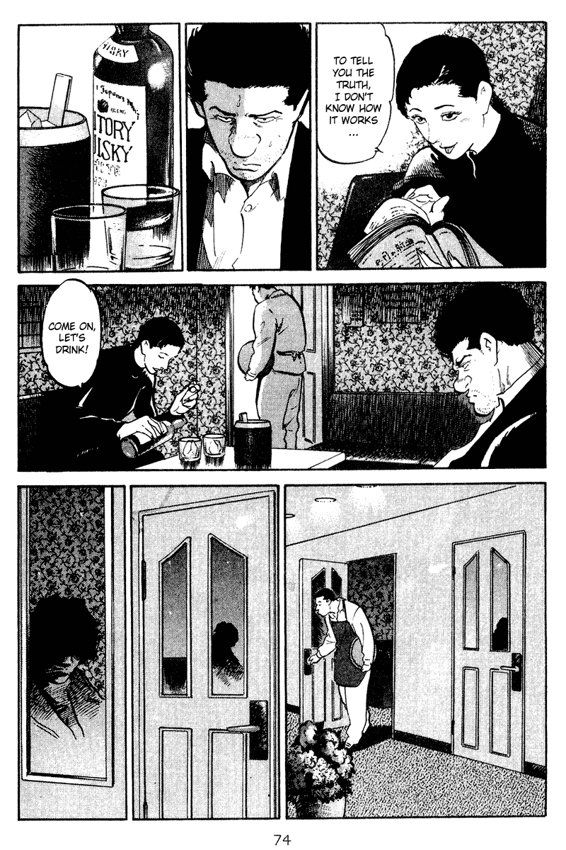 Old Boy Chapter 63.2 page 12 - Chapter 63 v2