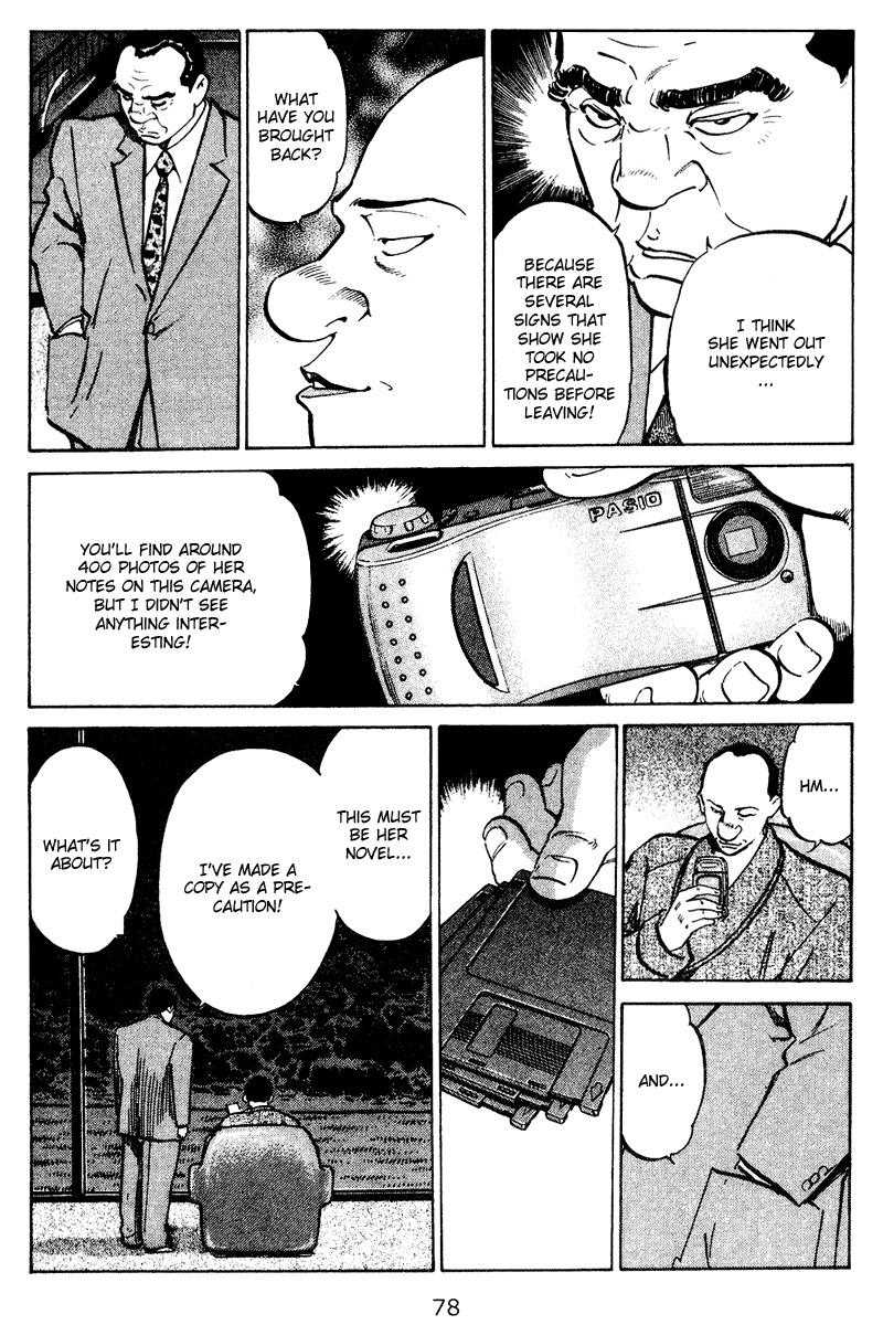 Old Boy Chapter 63.2 page 15 - Chapter 63 v2