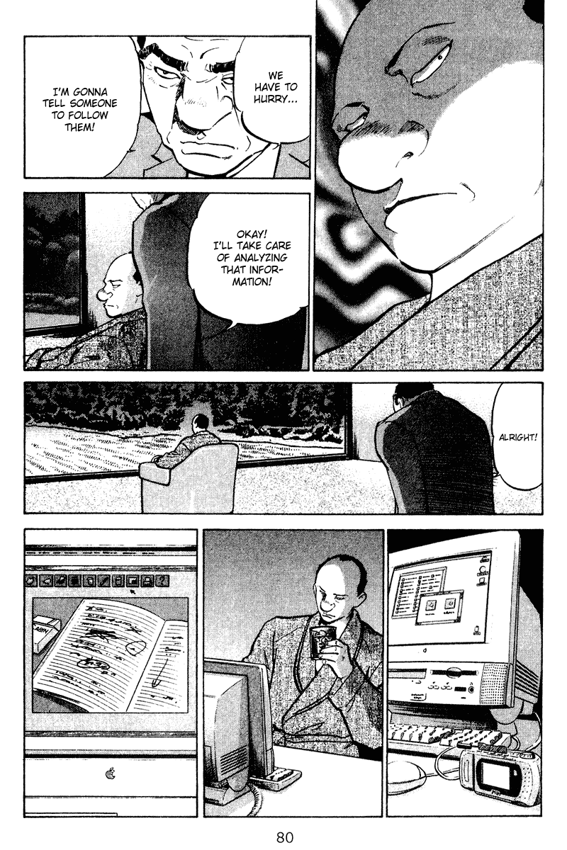 Old Boy Chapter 63.2 page 17 - Chapter 63 v2