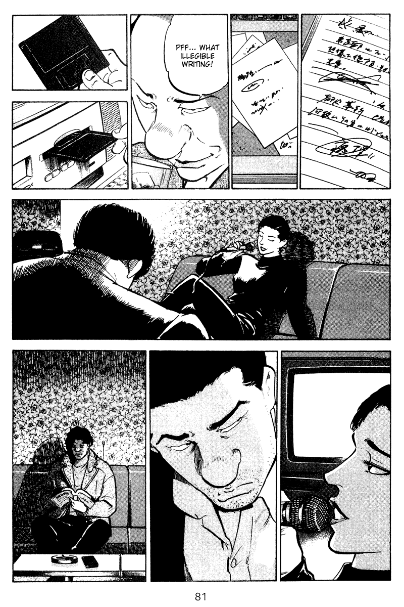 Old Boy Chapter 63.2 page 18 - Chapter 63 v2