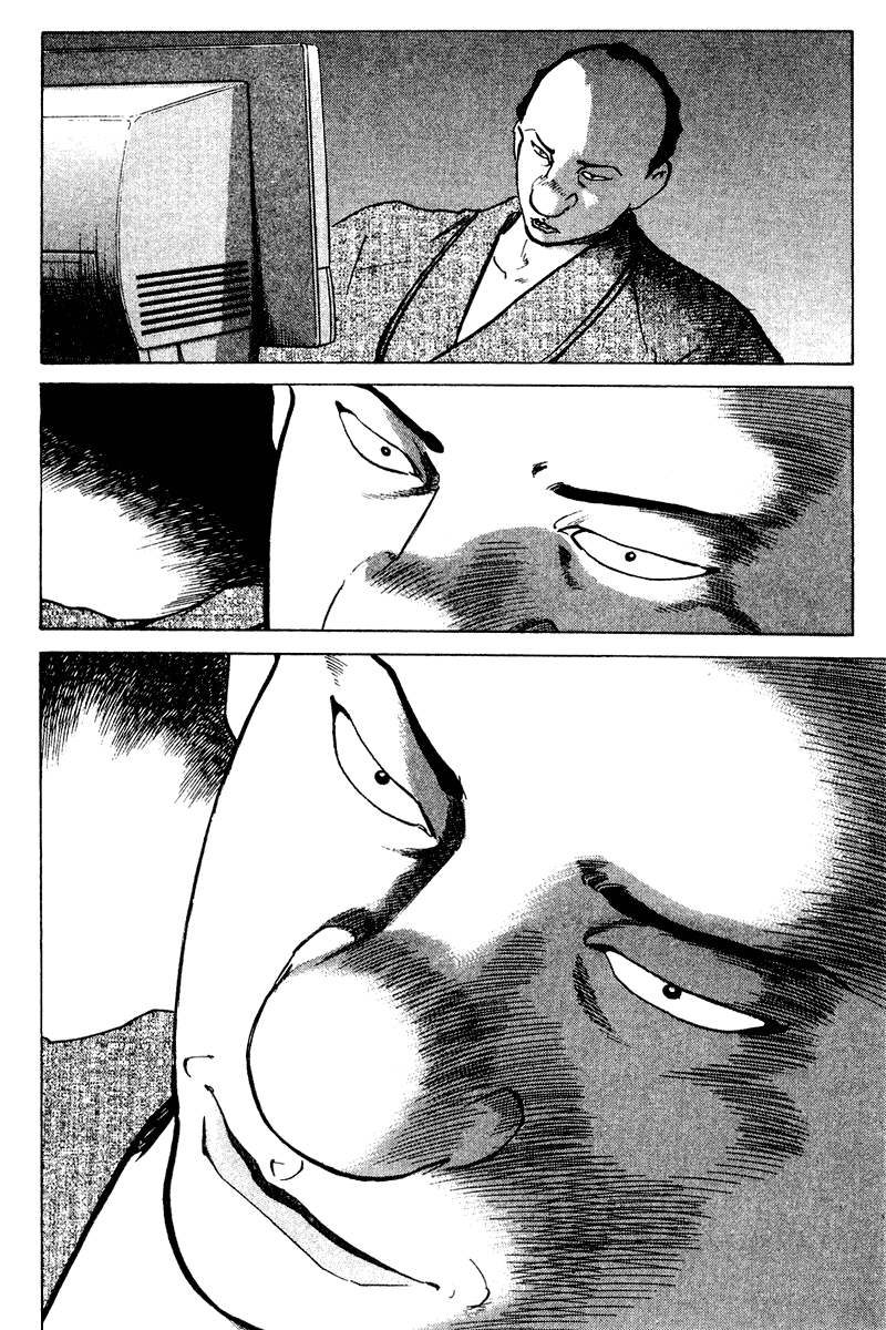 Old Boy Chapter 63.2 page 19 - Chapter 63 v2