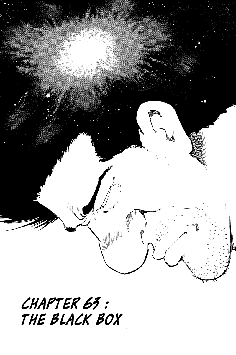 Old Boy Chapter 63.2 page 2 - Chapter 63 v2