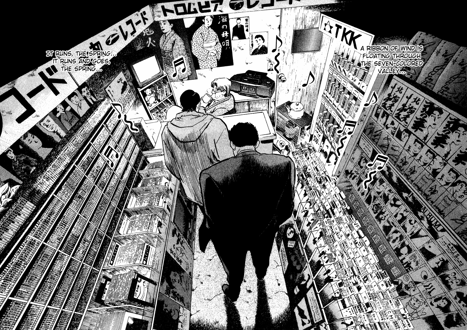 Old Boy Chapter 63.2 page 3 - Chapter 63 v2