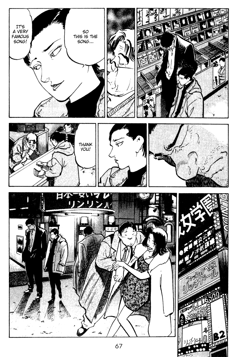 Old Boy Chapter 63.2 page 5 - Chapter 63 v2