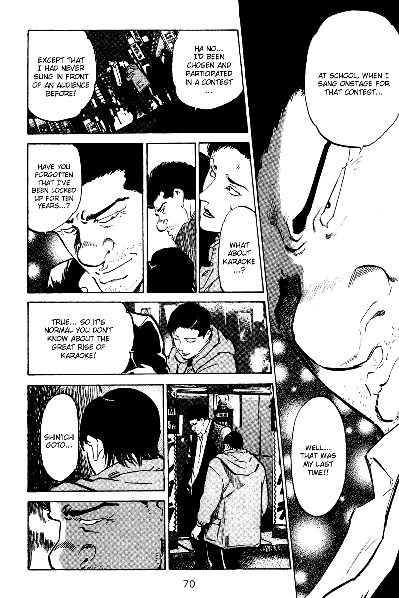 Old Boy Chapter 63.2 page 8 - Chapter 63 v2