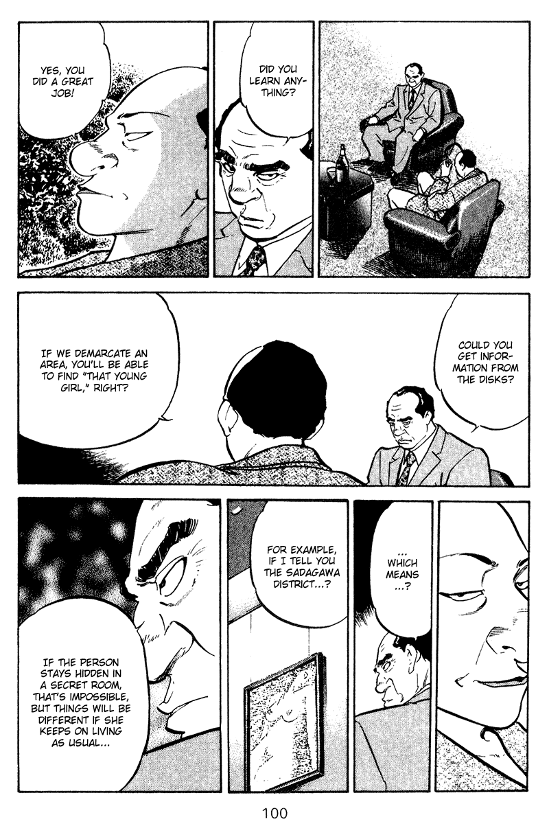 Old Boy Chapter 64.2 page 18 - Chapter 64 v2