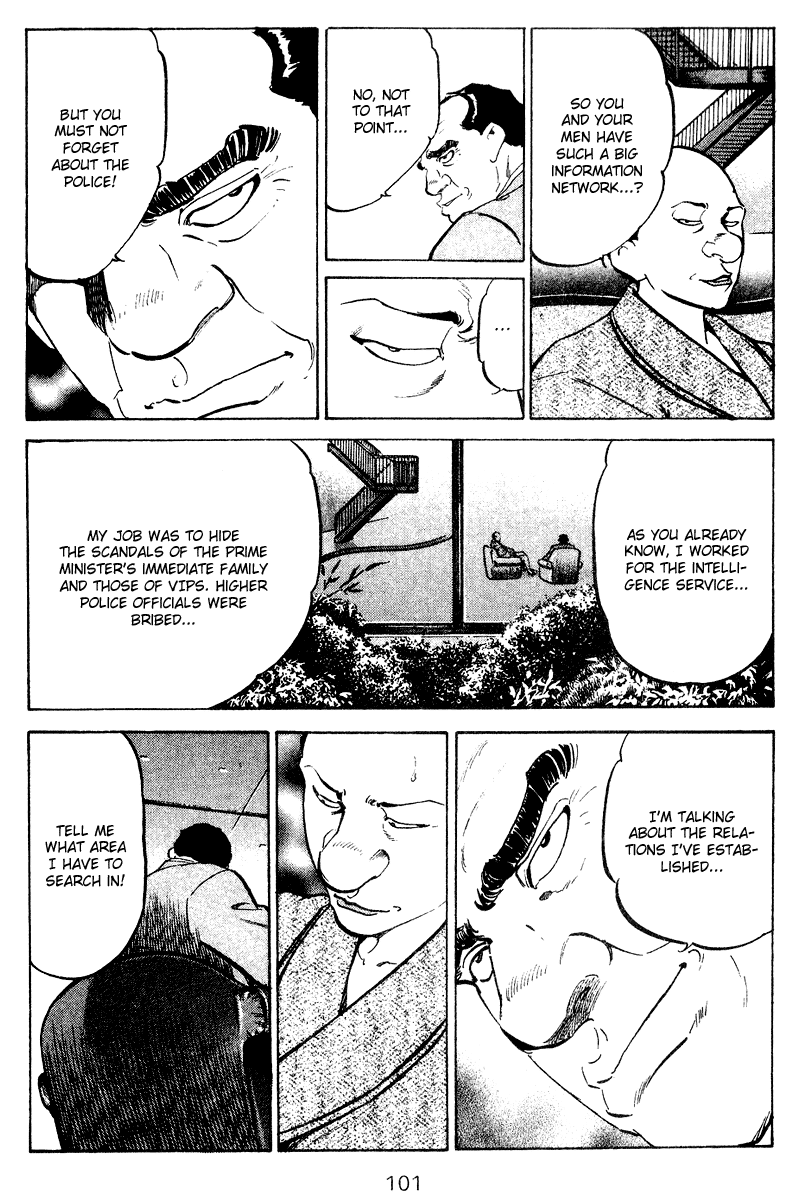 Old Boy Chapter 64.2 page 19 - Chapter 64 v2