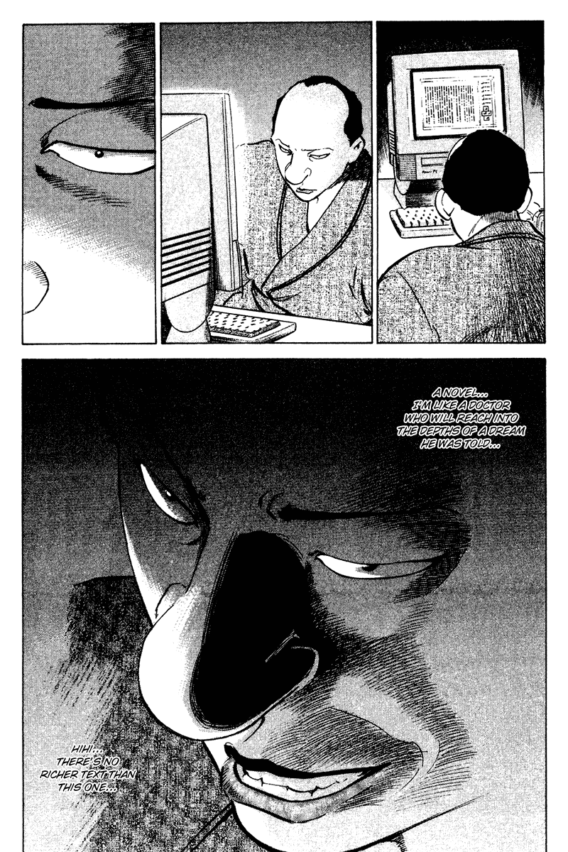 Old Boy Chapter 64.2 page 3 - Chapter 64 v2