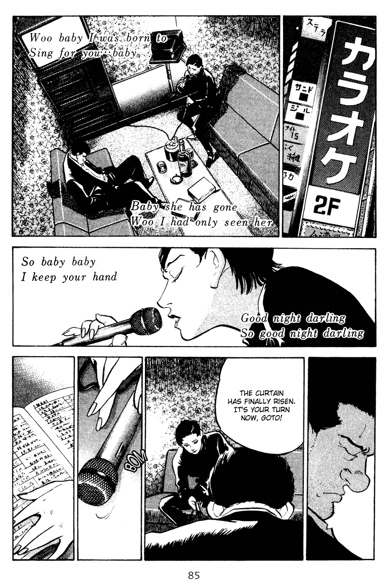 Old Boy Chapter 64.2 page 4 - Chapter 64 v2