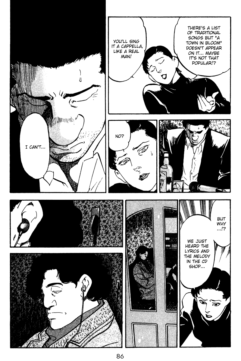 Old Boy Chapter 64.2 page 5 - Chapter 64 v2