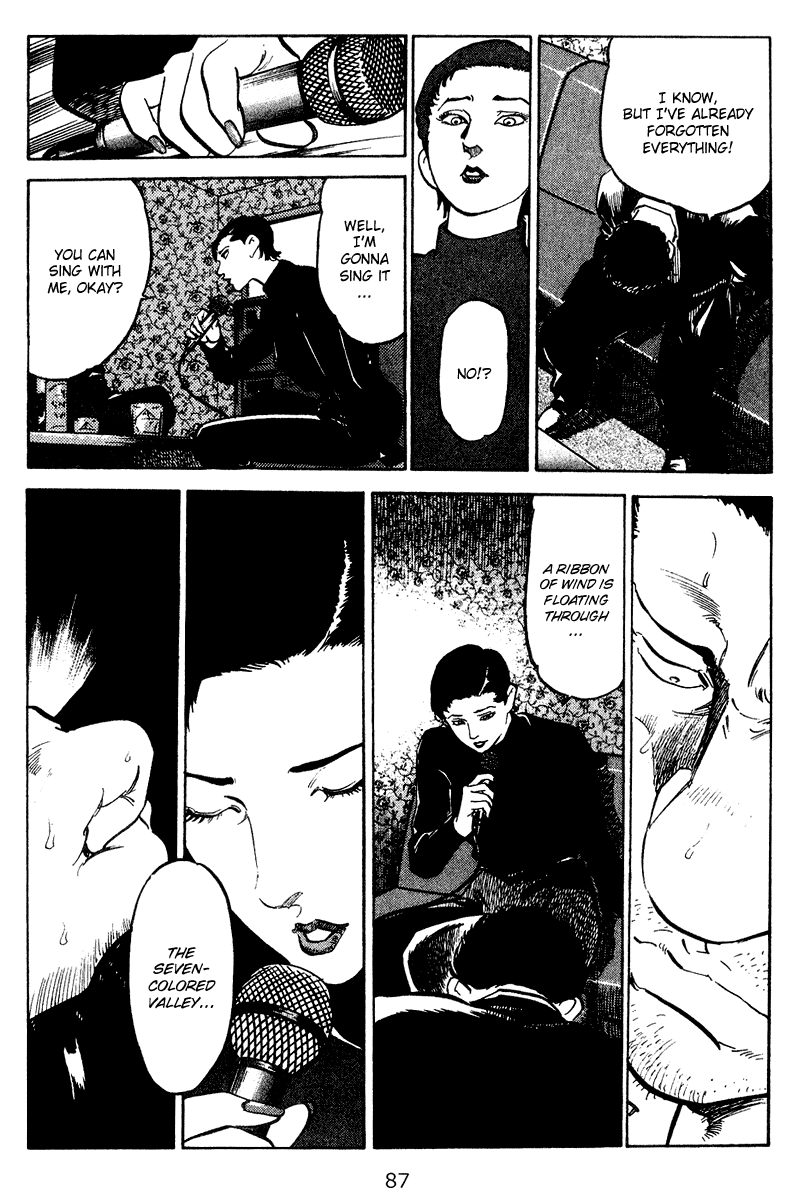 Old Boy Chapter 64.2 page 6 - Chapter 64 v2