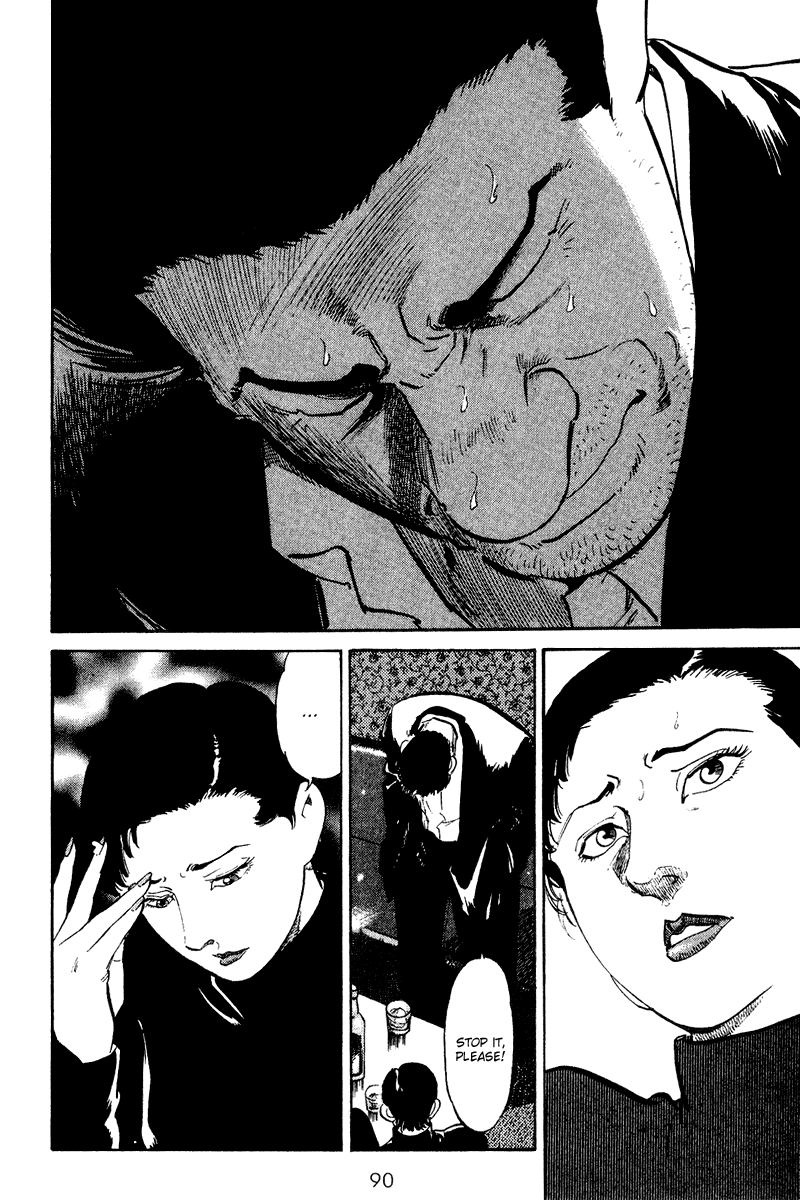 Old Boy Chapter 64.2 page 8 - Chapter 64 v2