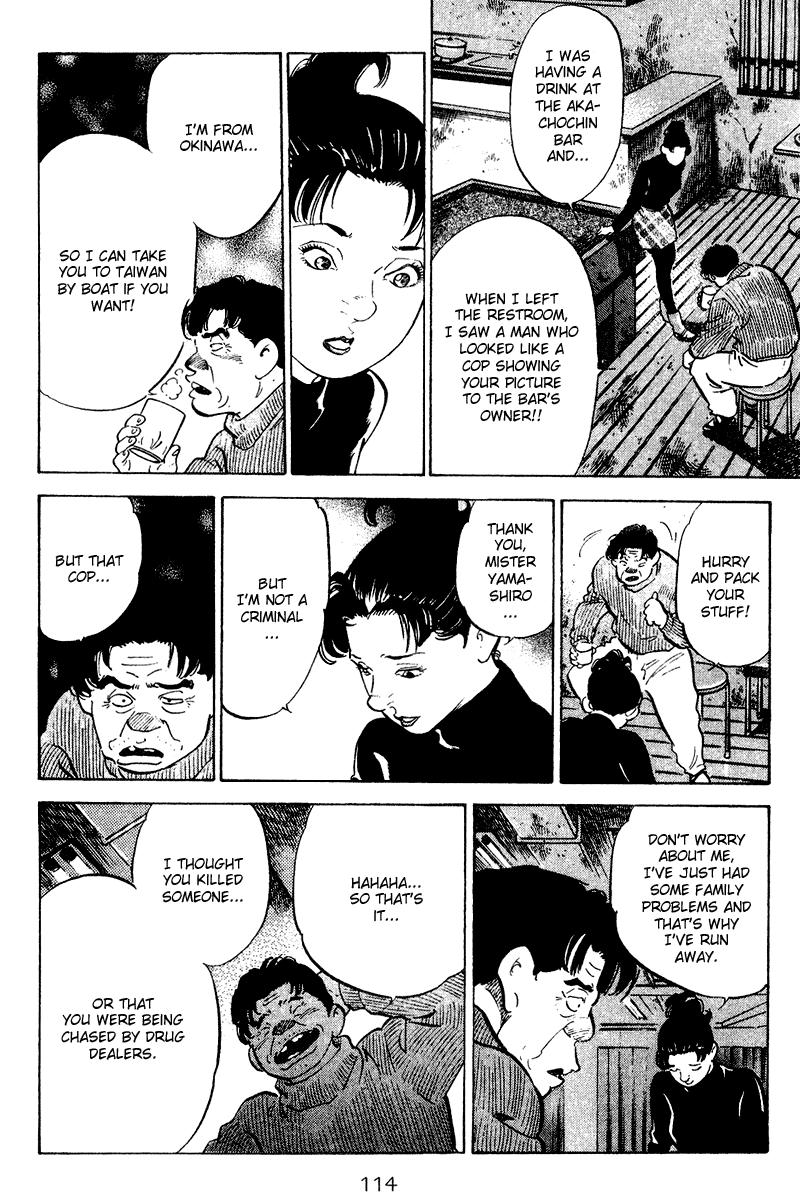 Old Boy Chapter 65 page 11 - Chapter 65 v2