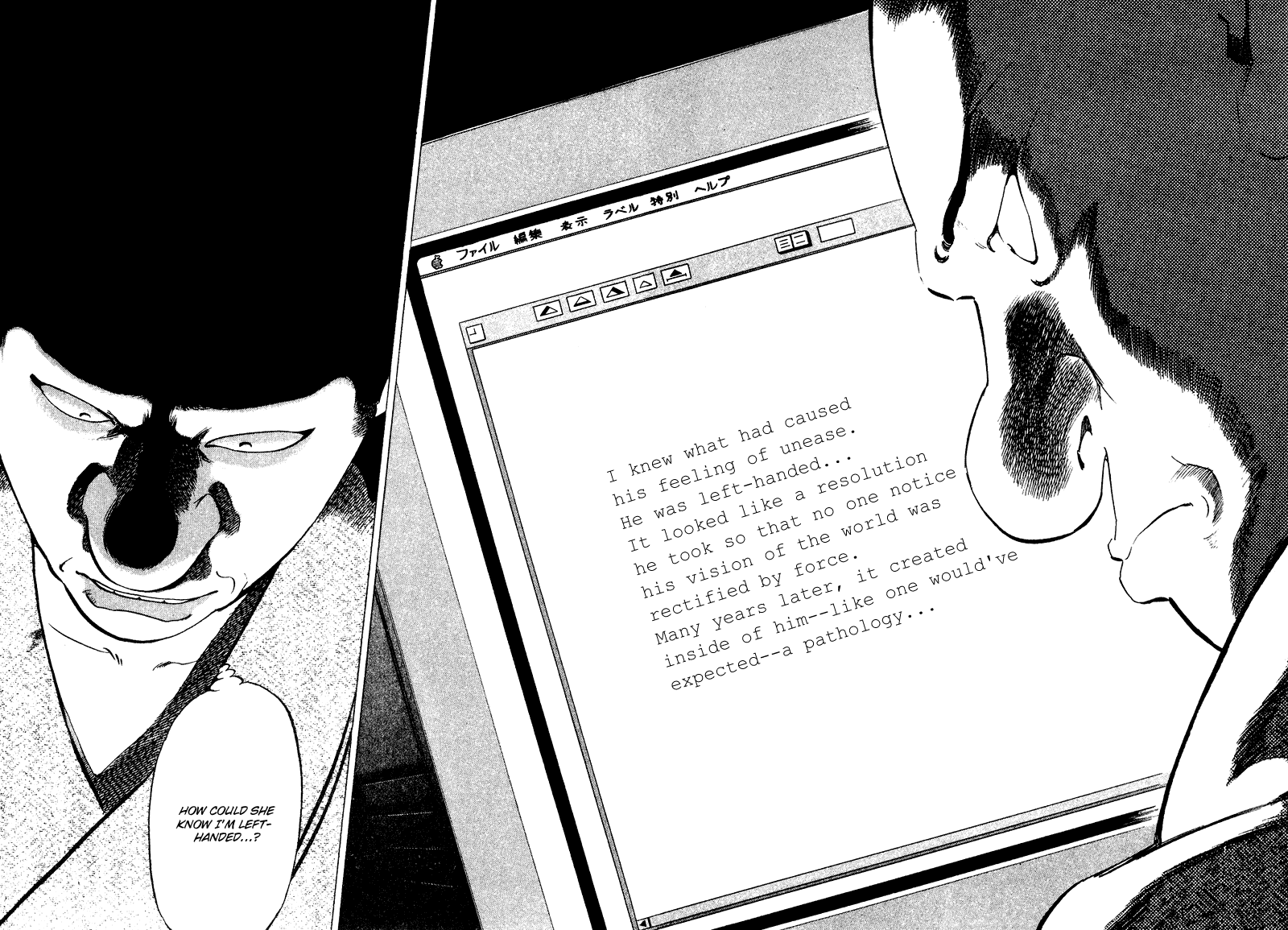 Old Boy Chapter 65 page 13 - Chapter 65 v2