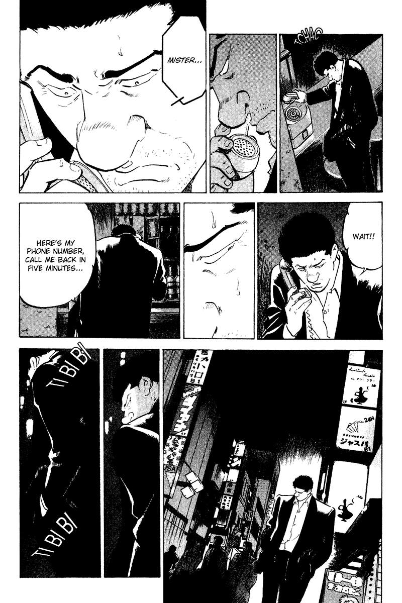 Old Boy Chapter 65 page 15 - Chapter 65 v2