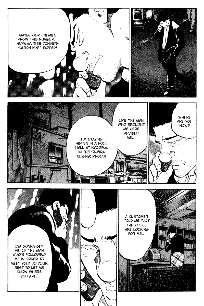 Old Boy Chapter 65 page 16 - Chapter 65 v2