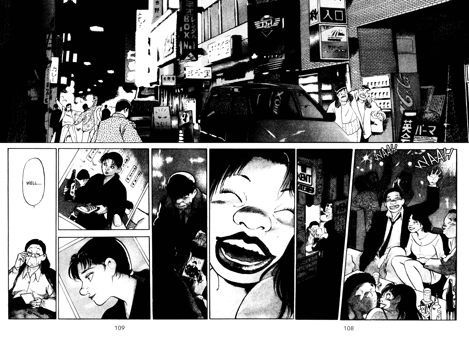 Old Boy Chapter 65 page 6 - Chapter 65 v2