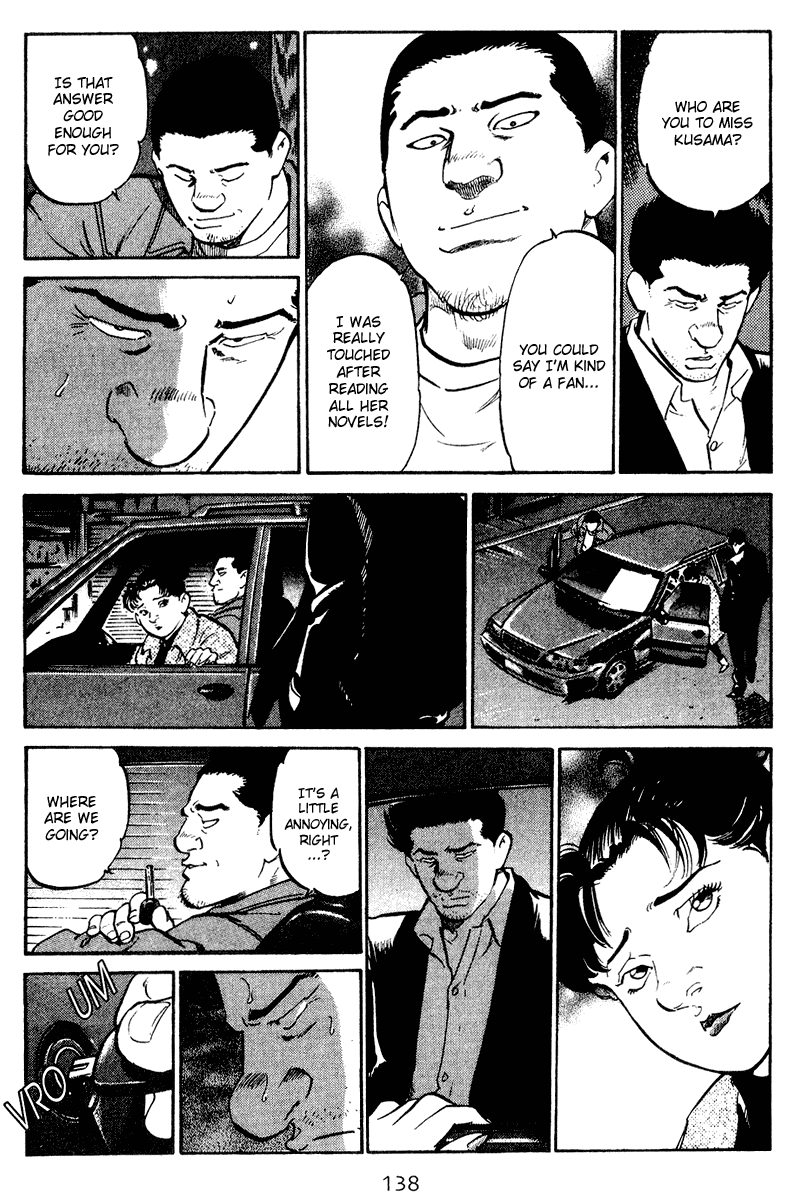 Old Boy Chapter 66 page 11 - Chapter 66 v2