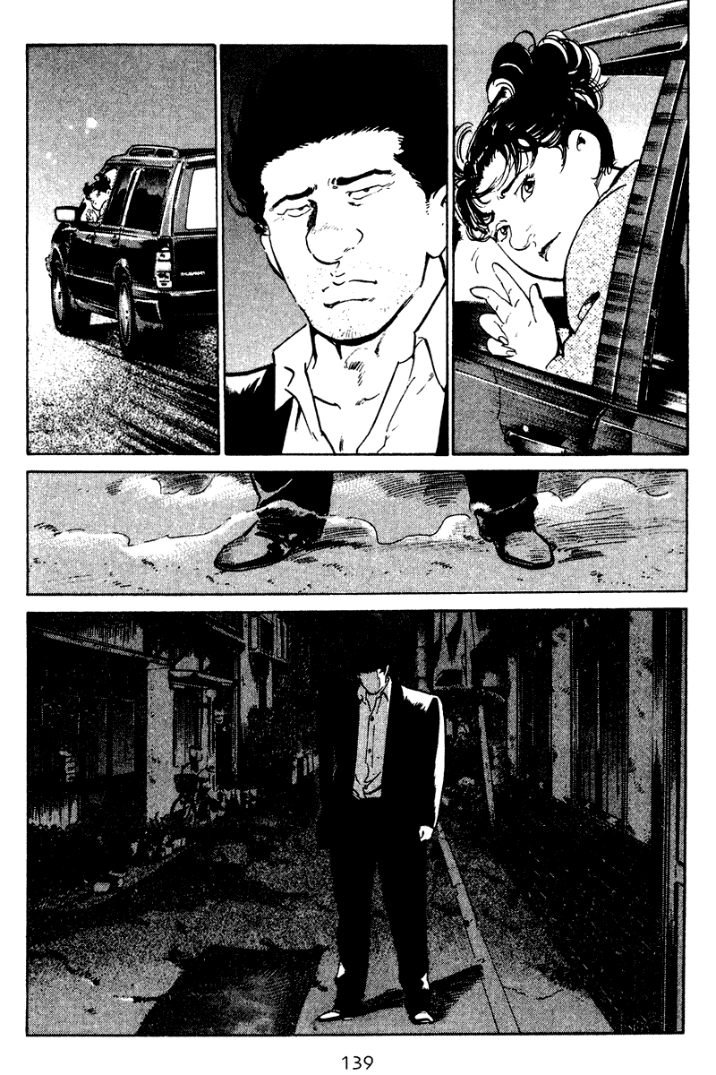 Old Boy Chapter 66 page 12 - Chapter 66 v2
