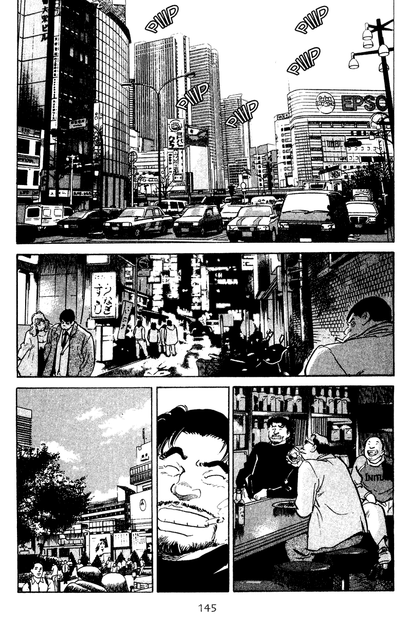 Old Boy Chapter 66 page 17 - Chapter 66 v2