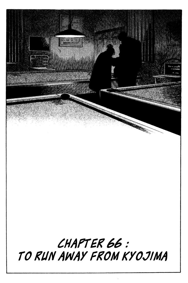 Old Boy Chapter 66 page 2 - Chapter 66 v2