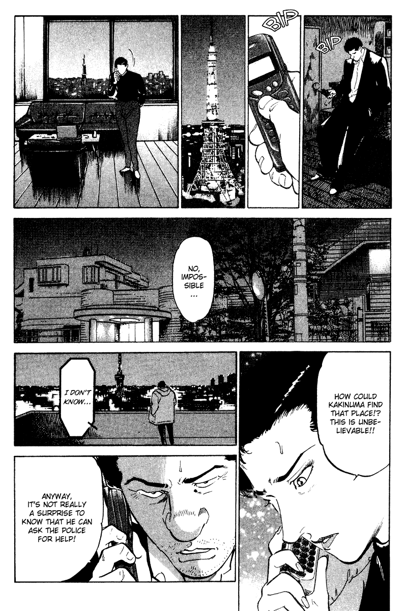 Old Boy Chapter 66 page 6 - Chapter 66 v2