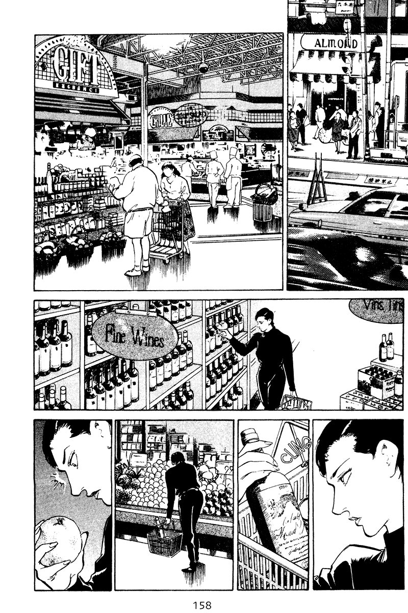 Old Boy Chapter 67 page 11 - Chapter 67 v2