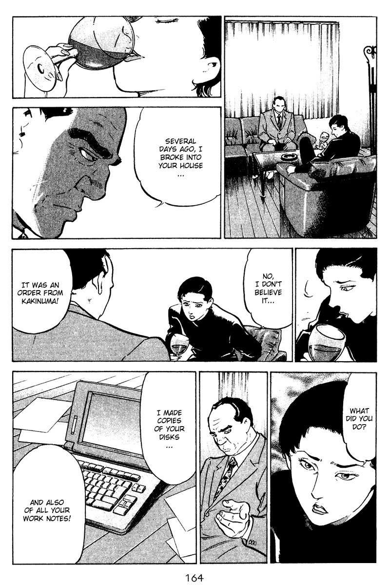 Old Boy Chapter 67 page 17 - Chapter 67 v2
